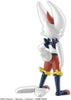 Pokemon Cinderace Model Kit