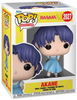 Pop Ranma 1/2 Akane Vinyl Figure #2027