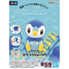 Pokemon #06 Piplup Model Kit