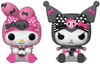 Pocket Pop Sanrio My Melody 50th and Kuromi 20th Anniversary Key Chain 2-Pack Specialty Series