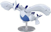 Pokemon Lugia Model Kit