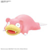 Pokemon #15 Slowpoke Model Kit