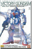 Gundam MG Victory Gundam Ver. Ka 1/100 Scale