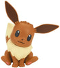 Pokemon Eevee Model Kit