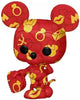 Pop Art Series Disney 24 Mickey Mouse Vinyl Figure Amazon Exclusive