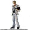 Play Arts Kai Final Fantasy VII Advent Children Rufus Shinra Action Figure
