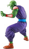 Ichibansho Dragon Ball Z Piccolo Action Figure