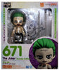 Nendoroid Suicide Squad Joker Action Figure