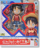Chibi Arts One Piece  Monkey D. Luffy 4" Action Figure