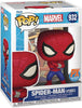 Pop Marvel Spider-Man Japanese TV Series Vinyl Figure PX Exclusive #932
