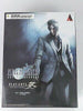 Play Arts Kai Final Fantasy VII Advent Children Rufus Shinra Action Figure