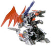 Zoids Graphics EX Volume 1 Kit and Book Gungyalado