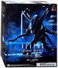 Play Arts Kai Aliens Colonial Marines Lurker Action Figure