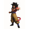 Ichiban Dragon Ball GT SS4 Goku Action Figure