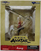 Gallery Avatar the Last Airbender Aang PVC Figure