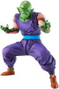 Ichibansho Dragon Ball Z Piccolo Action Figure