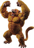 Ichiban Dragon Ball GT Golden Oozaru Goku Geat Ape Figure