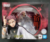 Figuarts Zero Jujutsu Kaisen Sukuna PVC Figure