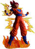 Ichibansho Dragon Ball Super Sayan God Goku Action Figure