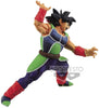 Dragon Ball Super Chosenshiretsuden II Figure