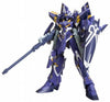 Super Robot Wars Original Generation S.R.G-S ART-1 Plastic Model 1/144 Scale
