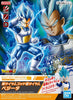 Dragon Ball Super Entry Grade Super Saiyan Blue Vegeta Model Kit
