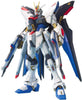 Gundam Seed Destiny: Strike Freedom 1/100 Scale Master Grade Model Kit