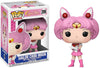 Pop Sailor Moon Sailor Chibi Moon Vinyl Figure