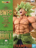 Dragon Ball Super BWFC 2 Champion Special Broly Action Figure