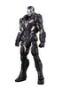 S.H.Figuarts Marvel Avengers Infinity War War Machine MK4 Action Figure