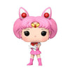 Pop Sailor Moon Sailor Chibi Moon Vinyl Figure Special Edition