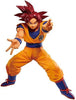 Maximatic Dragon Ball Super Super Saiyan Son Goku V Action Figure