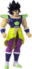 Dragon Ball Super Series 19 Dragon Stars Broly Action Figure