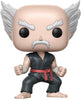 Pop Tekken Heihachi Vinyl Figure