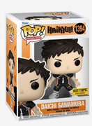 Pop Haikyu!! Daichi Sawamura Vinyl Figure Hot Topic Exclusive #1394