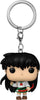 Pocket Pop InuYasha Kagome Keychain