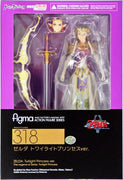 Figma Legend of Zelda Twilight Princess Zelda Action Figure