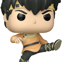 Pop Ranma 1/2 Ryoga Vinyl Figure #2029