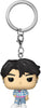 Pocket Pop K-Pop Demon Hunters Jinu Vinyl Figure Keychain