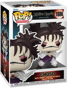 Pop Jujutsu Kaisen Choso Vinyl Figure #1886
