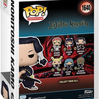 Pop Jujutsu Kaisen Noritoshi Kamo Vinyl Figure #1640