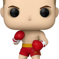 Pop Rocky Ivan Drago Vinyl Figure #1715