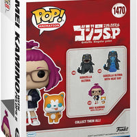 Pop Godzilla Singular Point Mei Kamino with Pelops II Vinyl Figure #1470