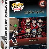 Pop Jujutsu Kaisen Ultimate Mechamaru Vinyl Figure #1643