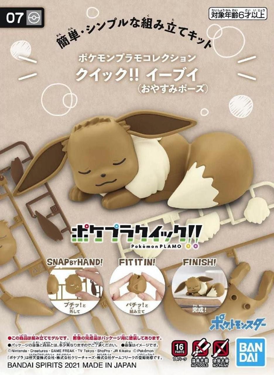 Pokémon 07 Eevee Model Kit