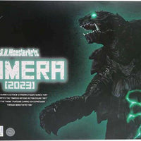 S.H. Monster Arts Gamera Rebirth Gamera 2023 Action Figure