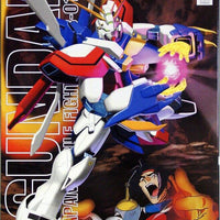 Gumdam MG God Gundam 1/100
