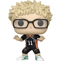 Pop Haikyu!! Kei Tsukishima Vinyl Figure #1390