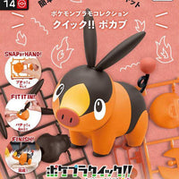 Pokemon Quick #14 Tepig Plastic Model Kit