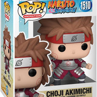 Pop Naruto Shippuden Choji Akimichi Vinyl Figure #1510